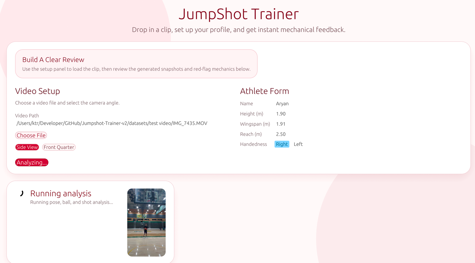 Jumpshot Trainer screenshot one
